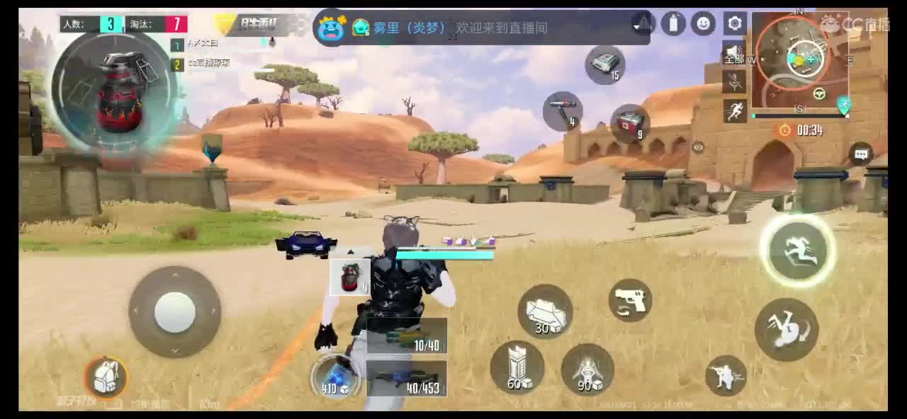 求房管求守护求过流水呀！