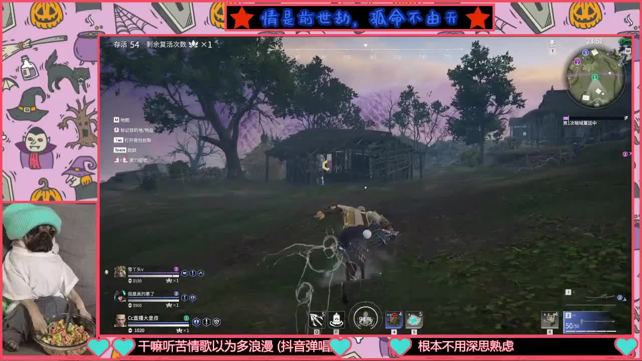 光头强版和尚已上线！