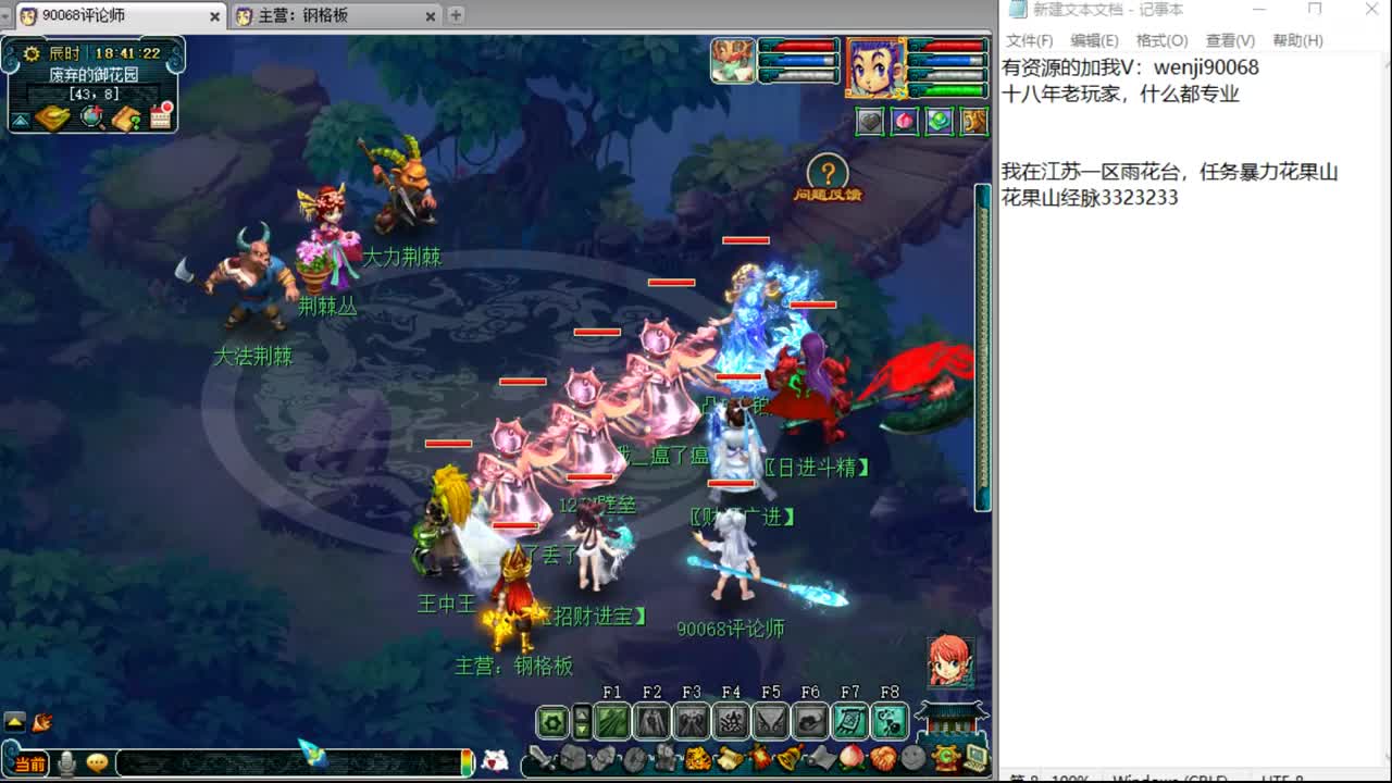 别问，什么都会~