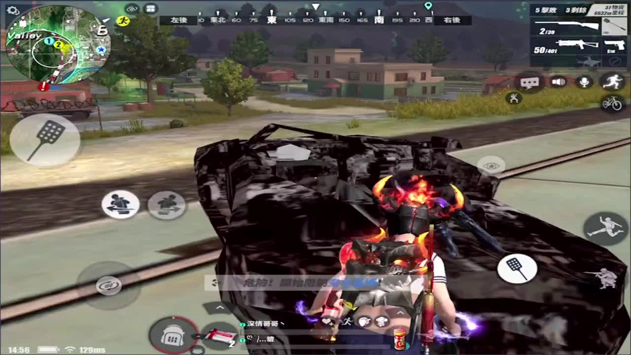 过个任务吧! 第1段