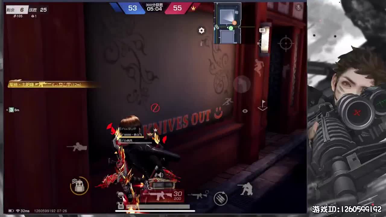 慢慢来