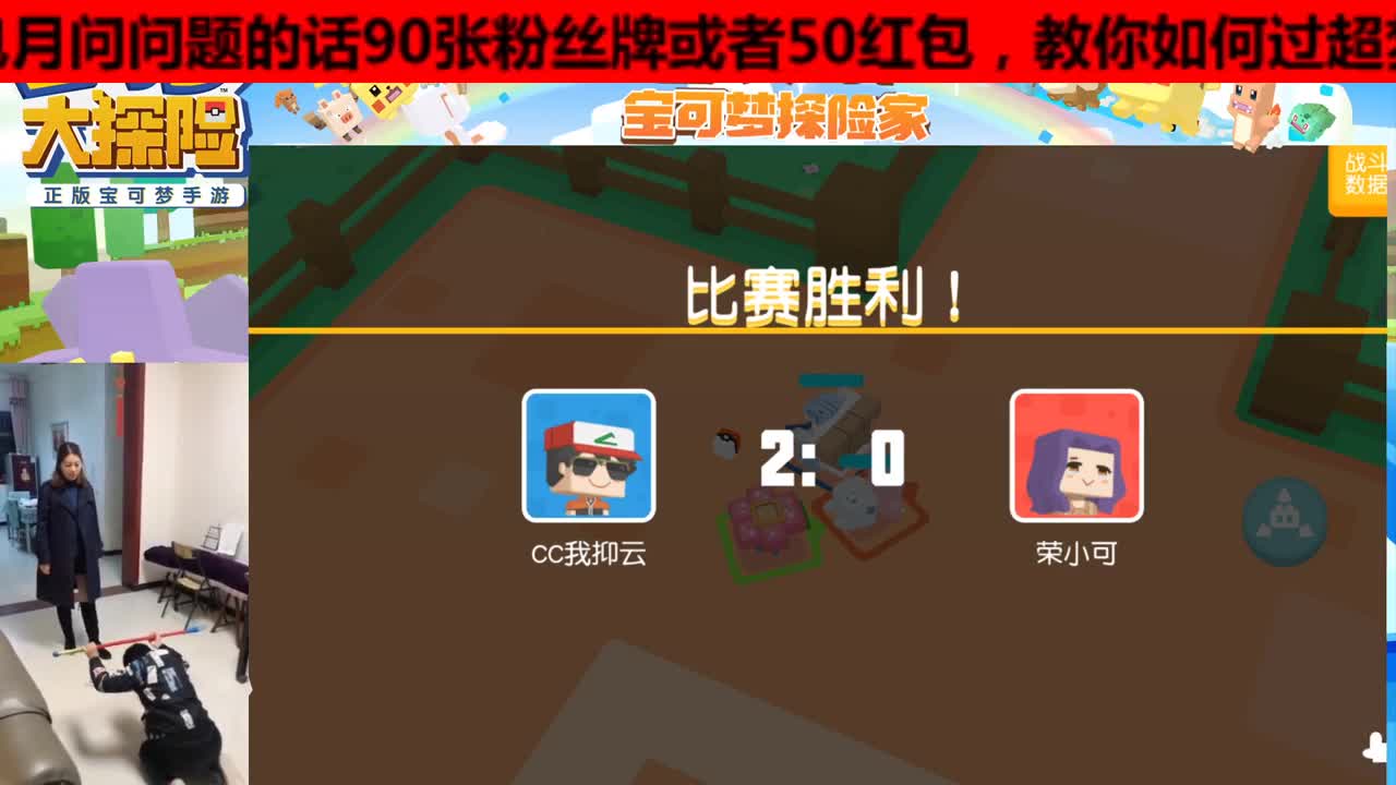 专业解疑和过关 第2段