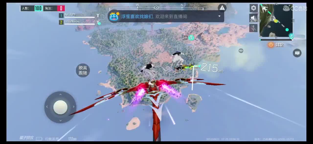 求房管求守护求过流水呀！