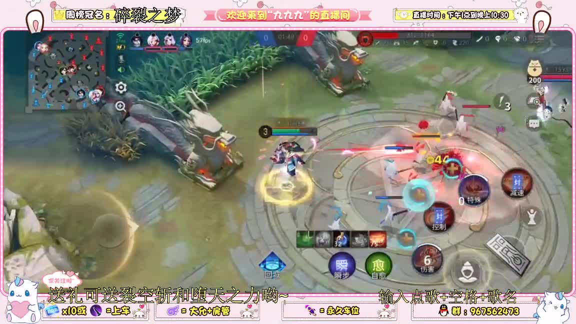资质冲啊 第1段