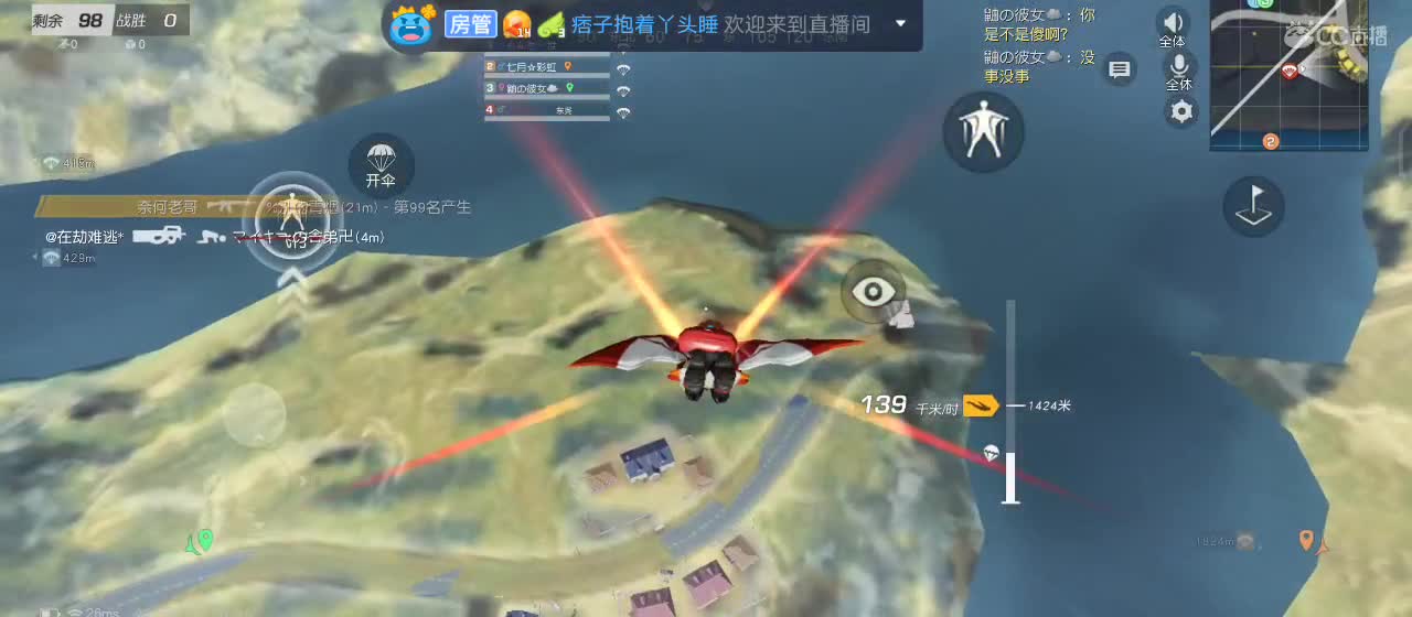 站在你所热爱的世界里闪闪发光。