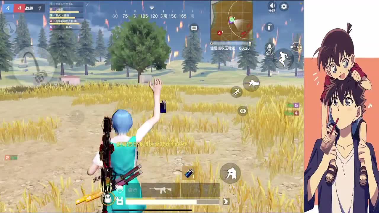 时间是沉淀的良药 第2段