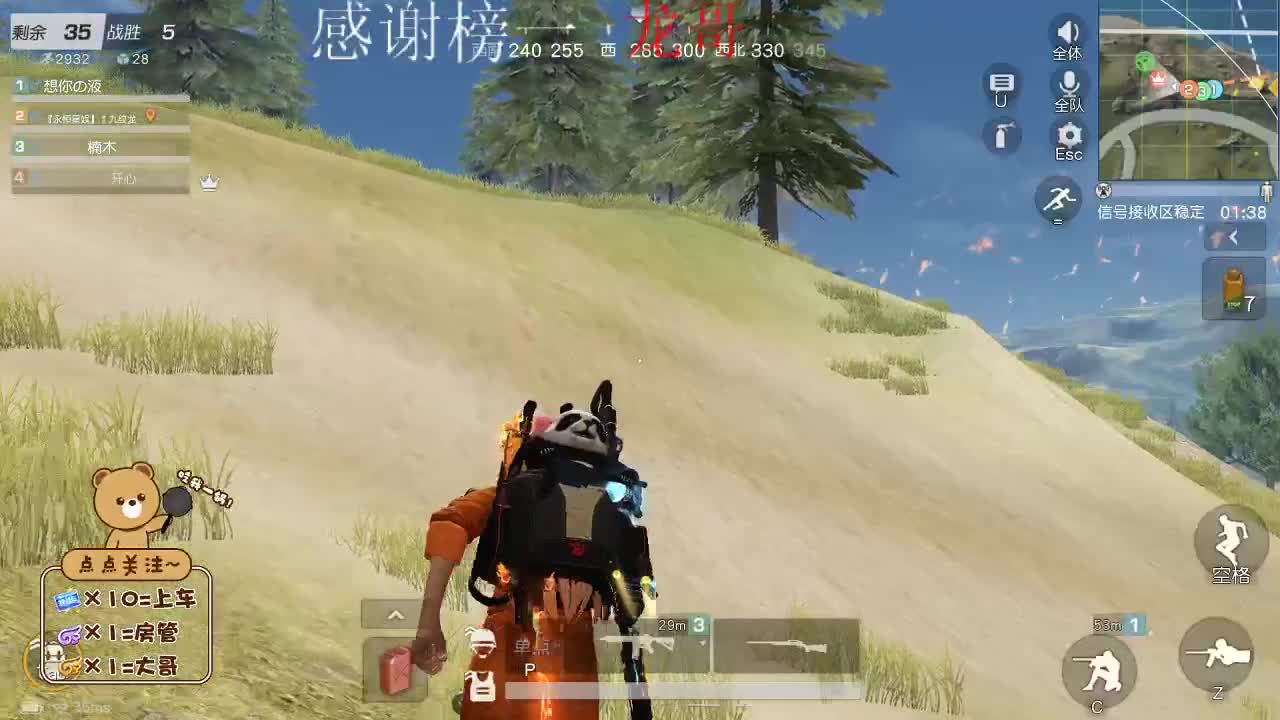 欢饮大家来学习交流