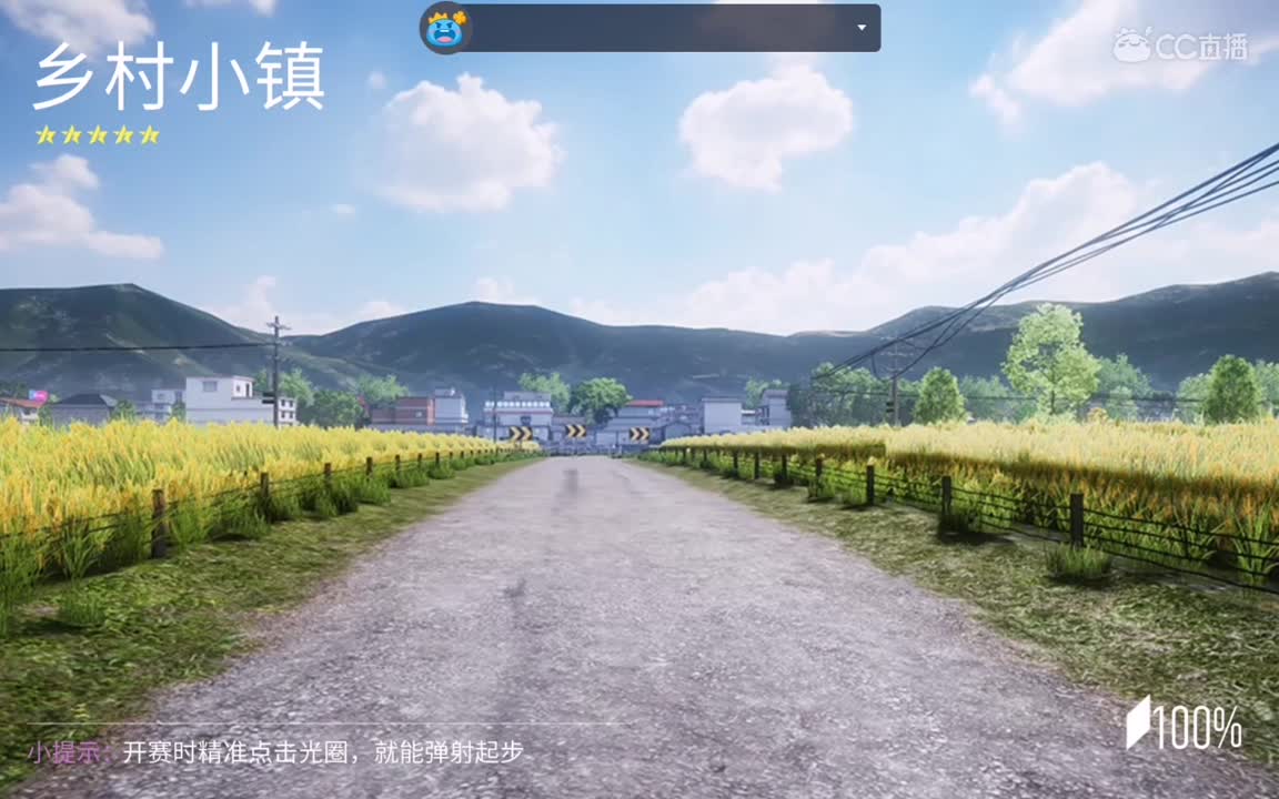 熟练度。拿来吧你。