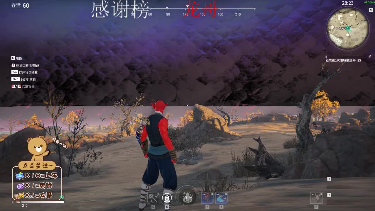 欢饮大家来学习交流