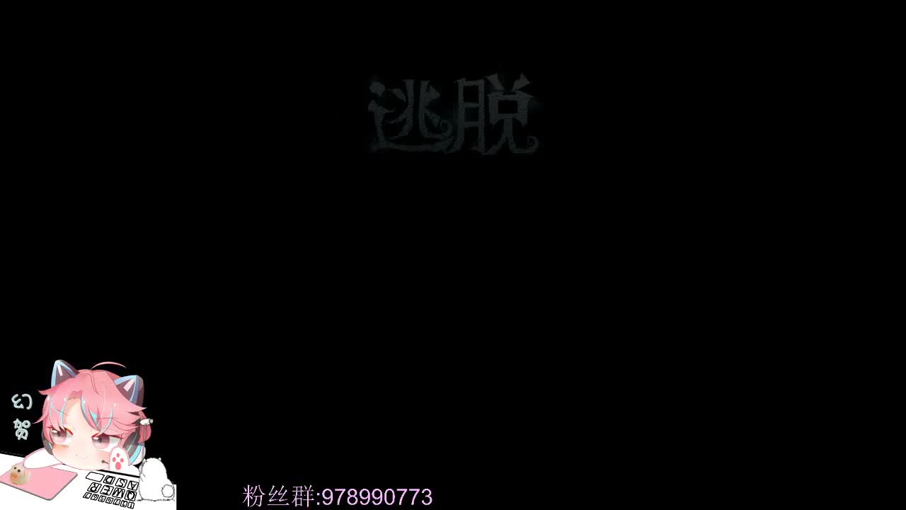 排位得得快乐