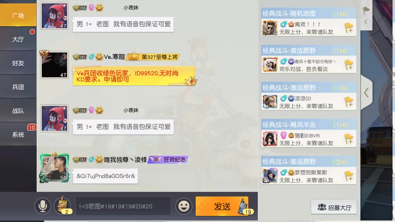 爱网易爱cc河豚88  物