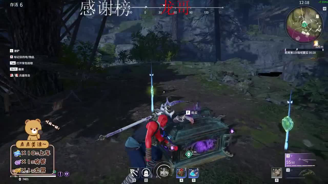 欢饮大家来学习交流