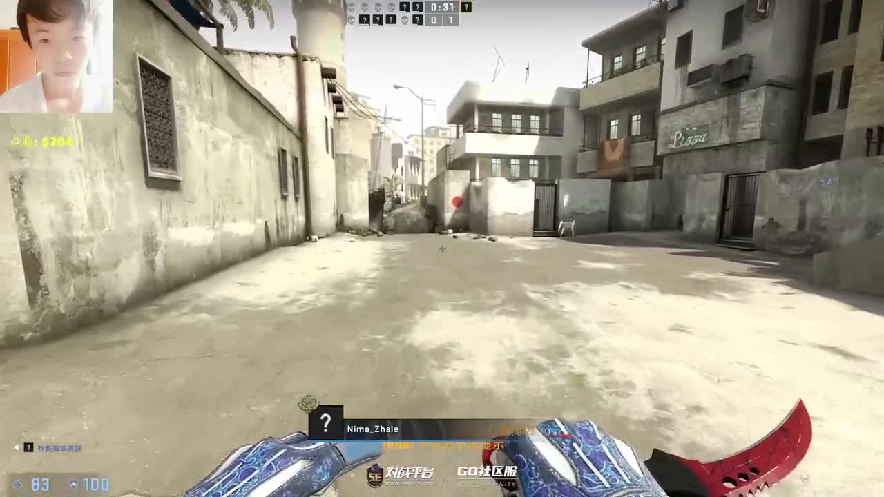 不行了我 第1段