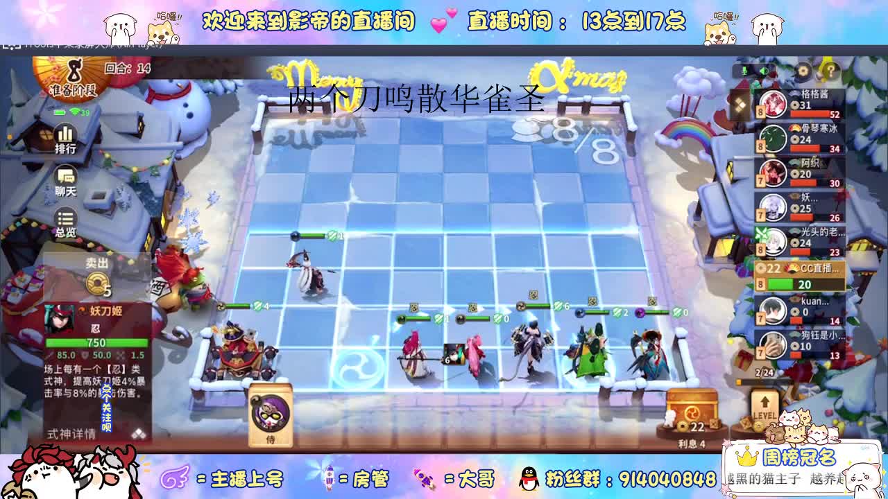 来了老弟