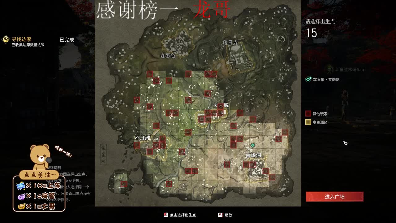 欢饮大家来学习交流