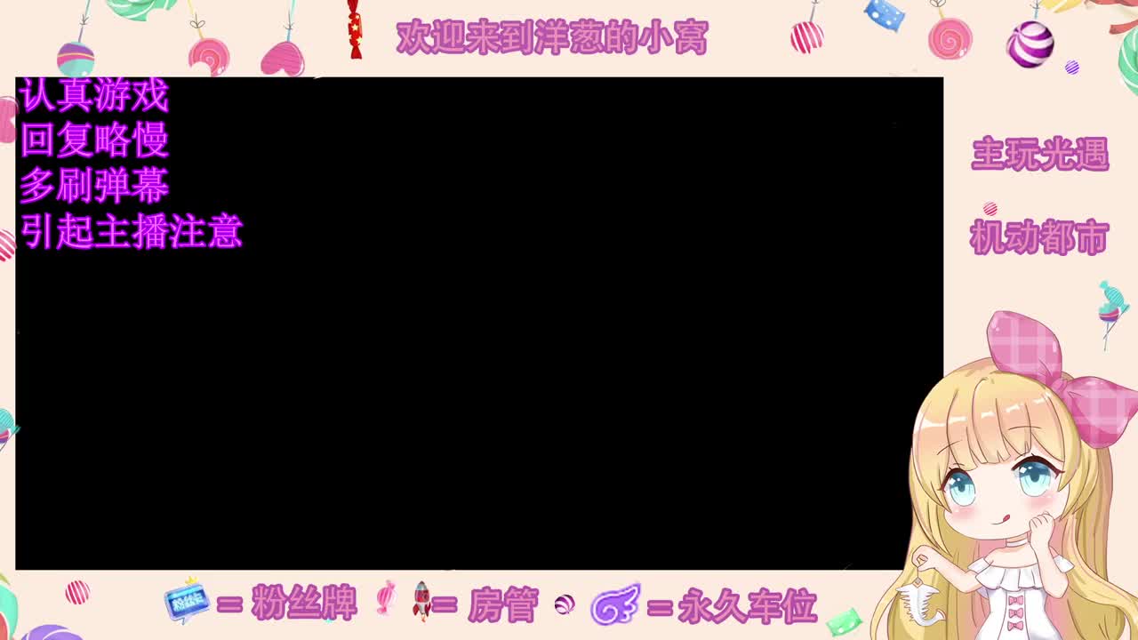 精神 第1段