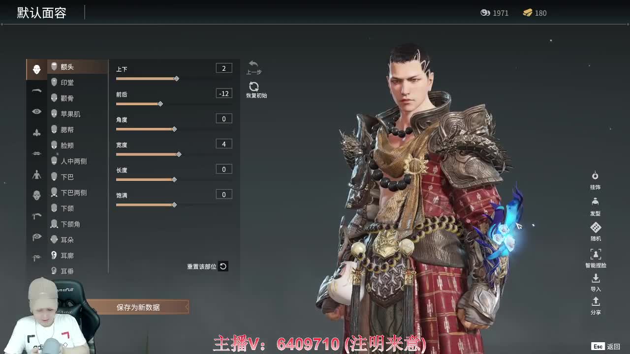 性感天海-接陪玩