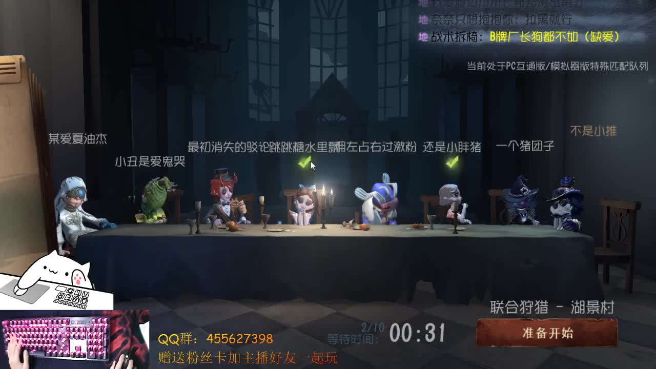 你好啊