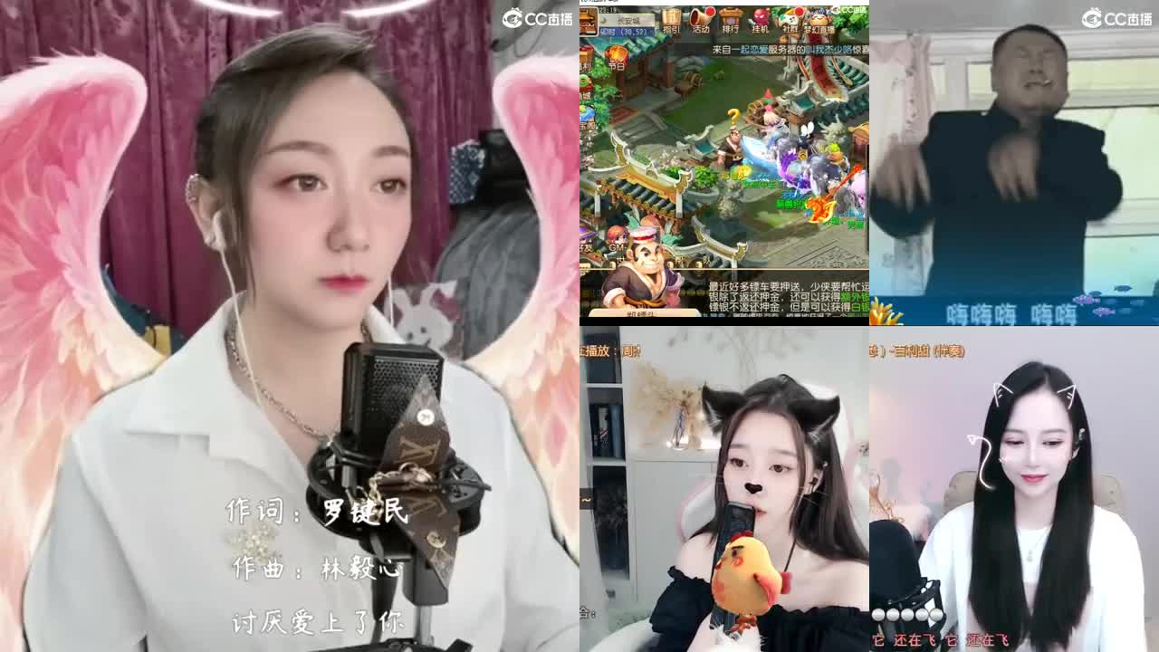 你的小可爱来啦！啦啦啦！