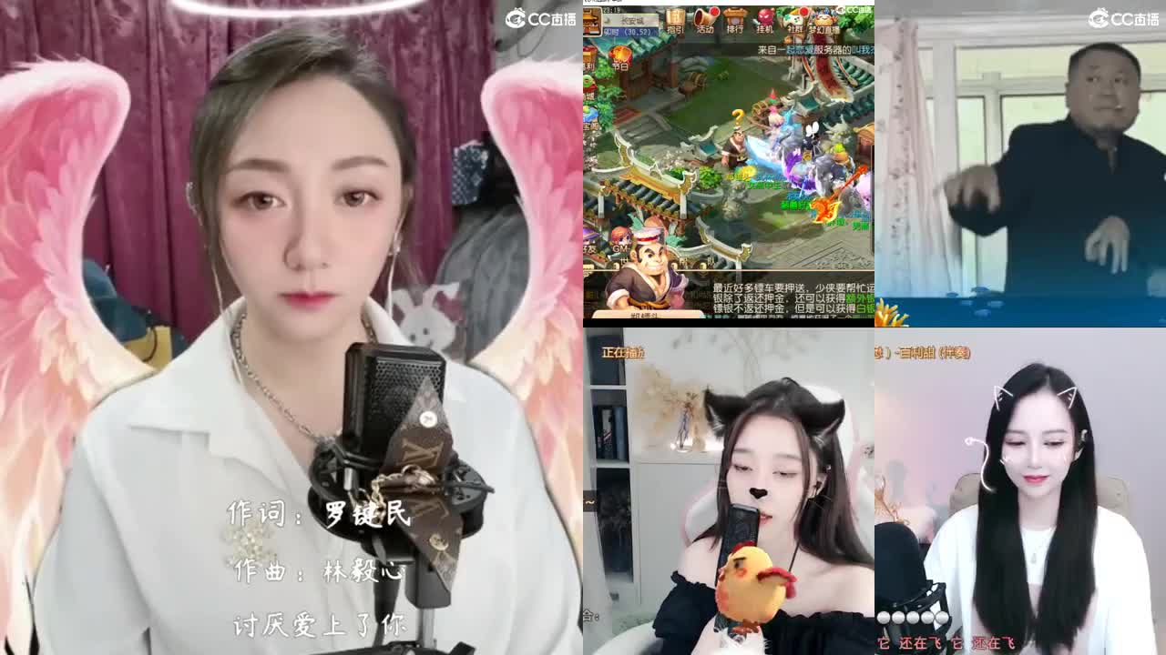 你的小可爱来啦！啦啦啦！