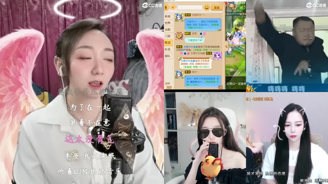 你的小可爱来啦！啦啦啦！