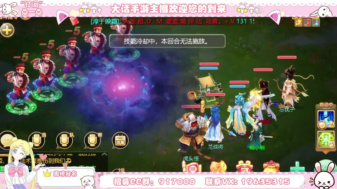 人美声甜，说的是我 第1段