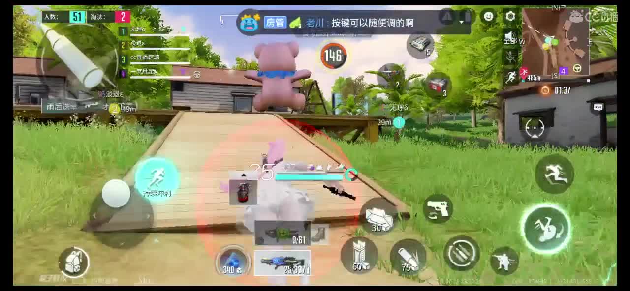 求房管求守护求过流水呀！