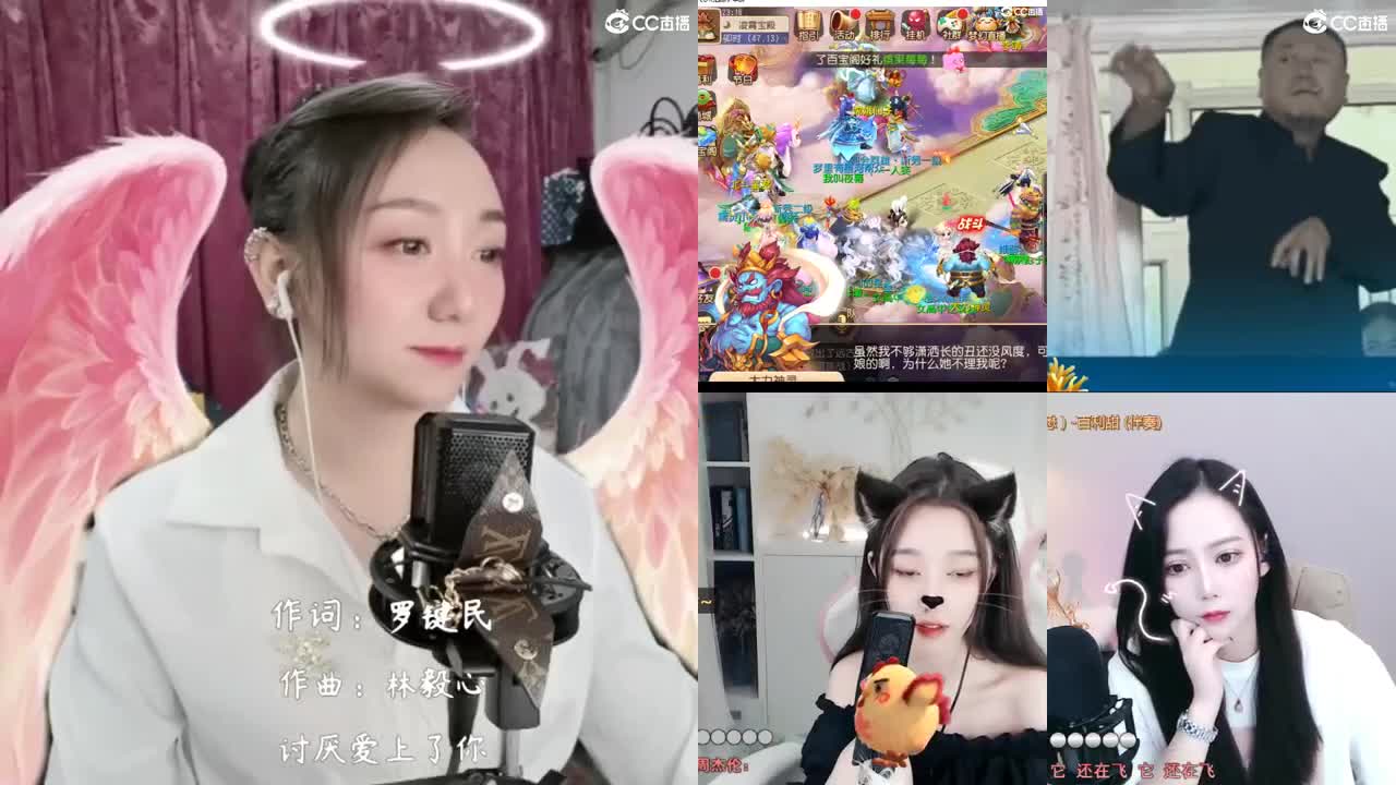 你的小可爱来啦！啦啦啦！