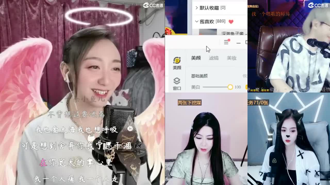 你的小可爱来啦！啦啦啦！