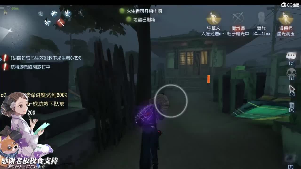 气流划过那片海 第1段