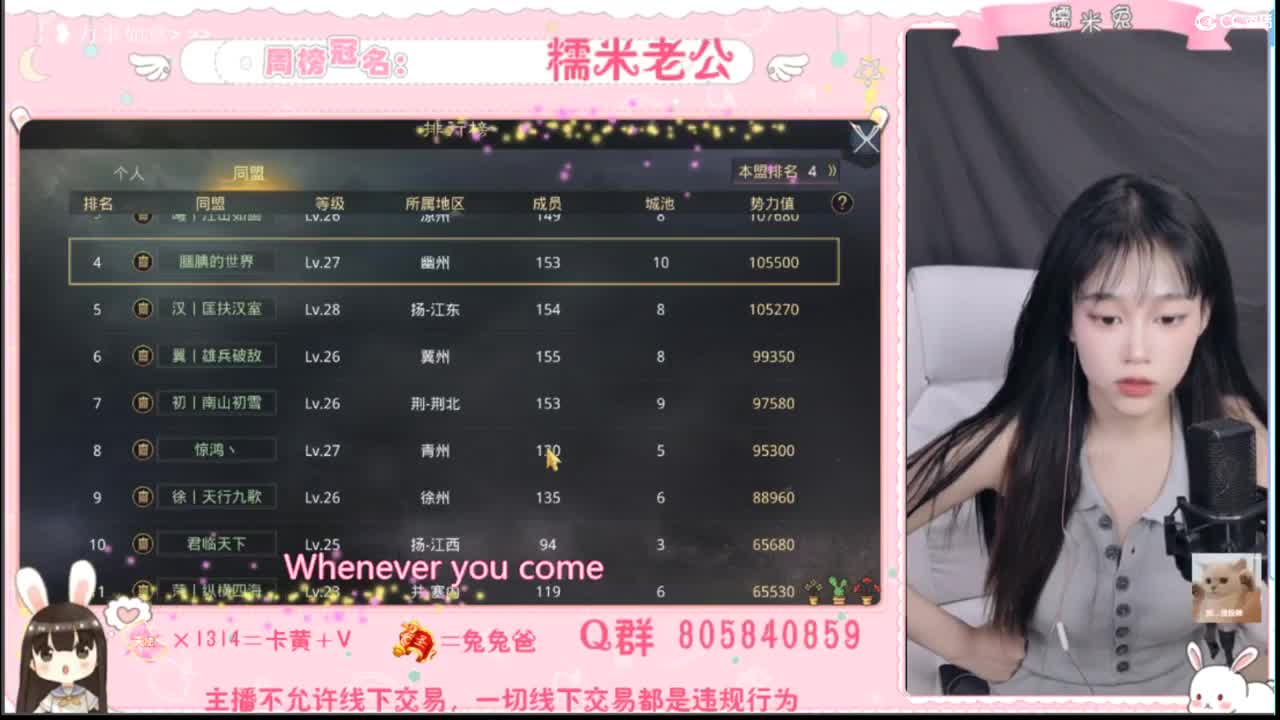 没什么特色，人特色