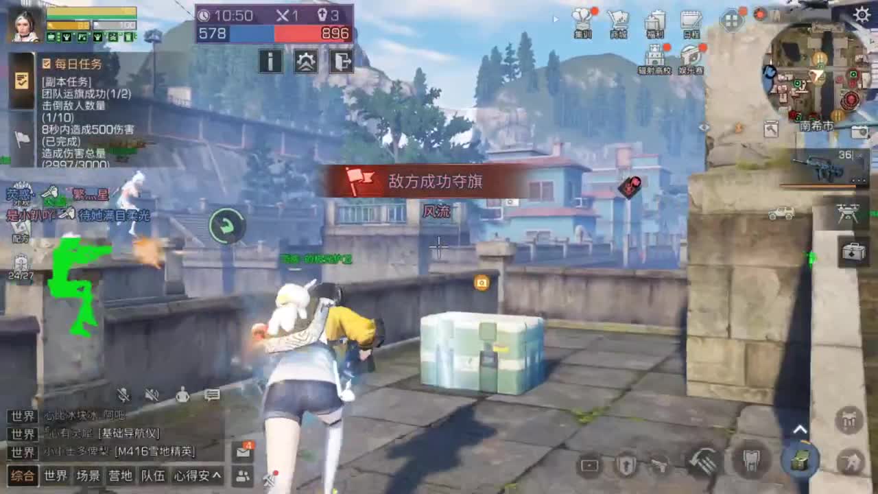 秋天快来了