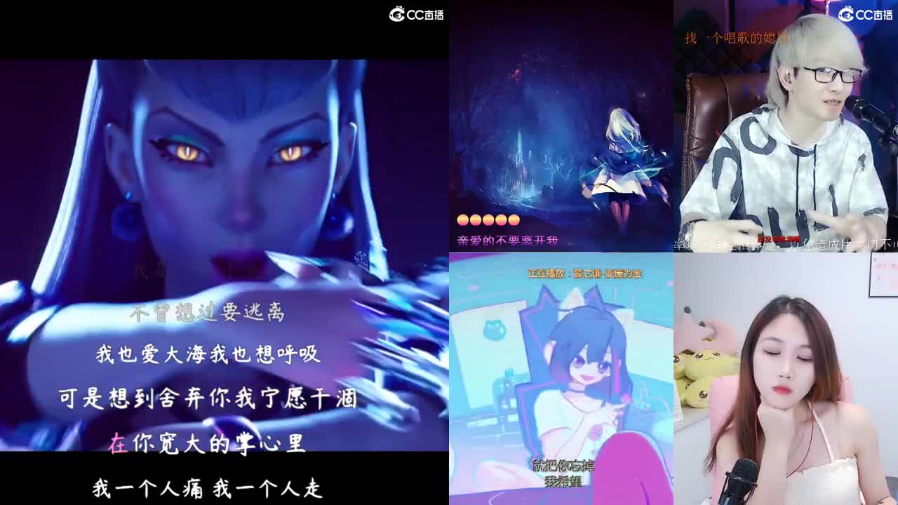 你的小可爱来啦！啦啦啦！