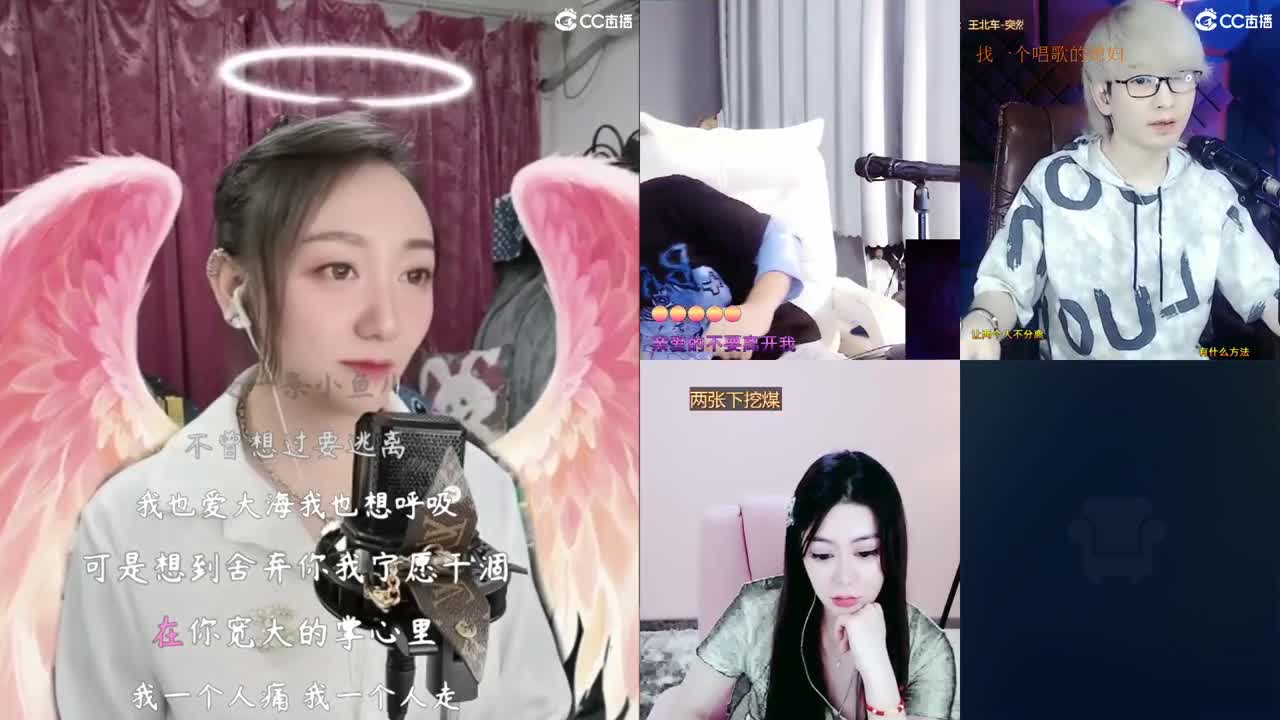 你的小可爱来啦！啦啦啦！