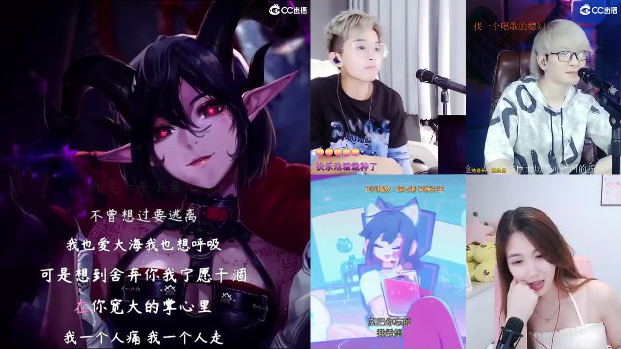 你的小可爱来啦！啦啦啦！