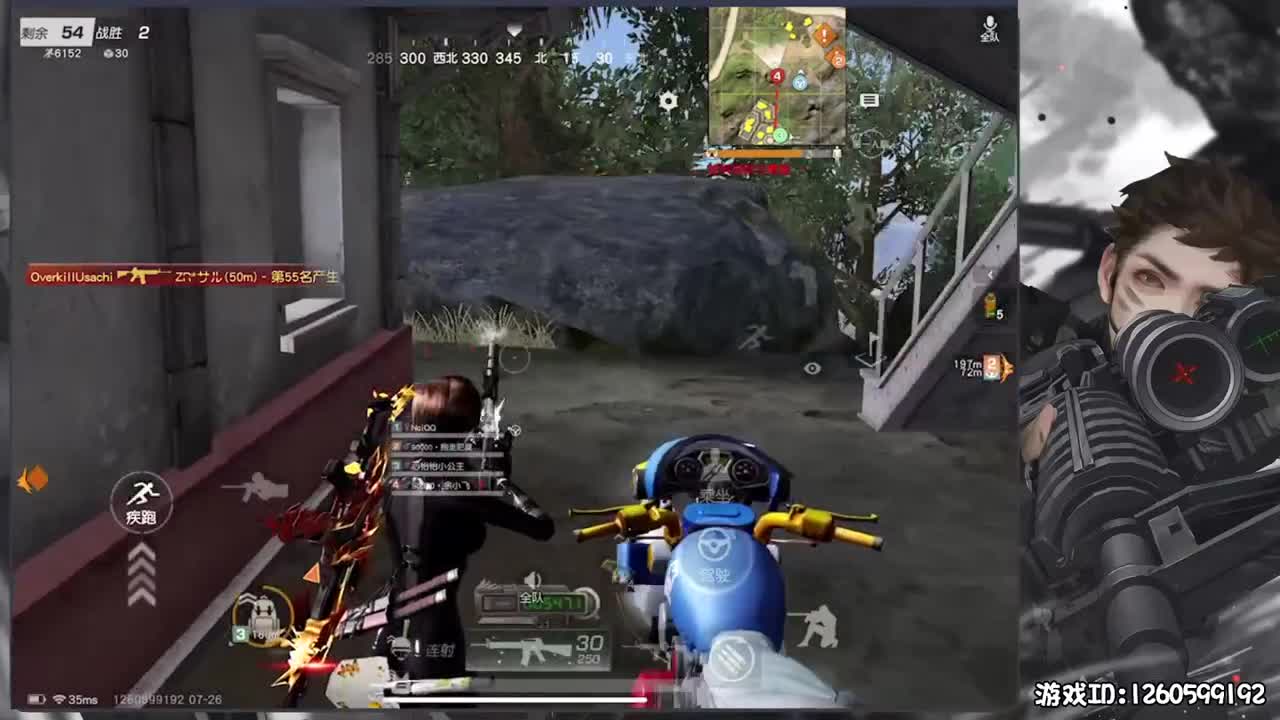 慢慢来