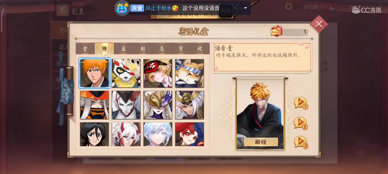 少允资质上大分 第2段