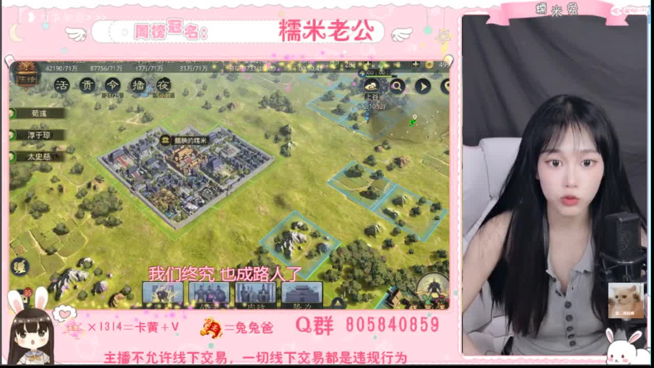 没什么特色，人特色