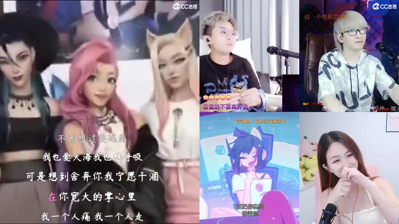 你的小可爱来啦！啦啦啦！