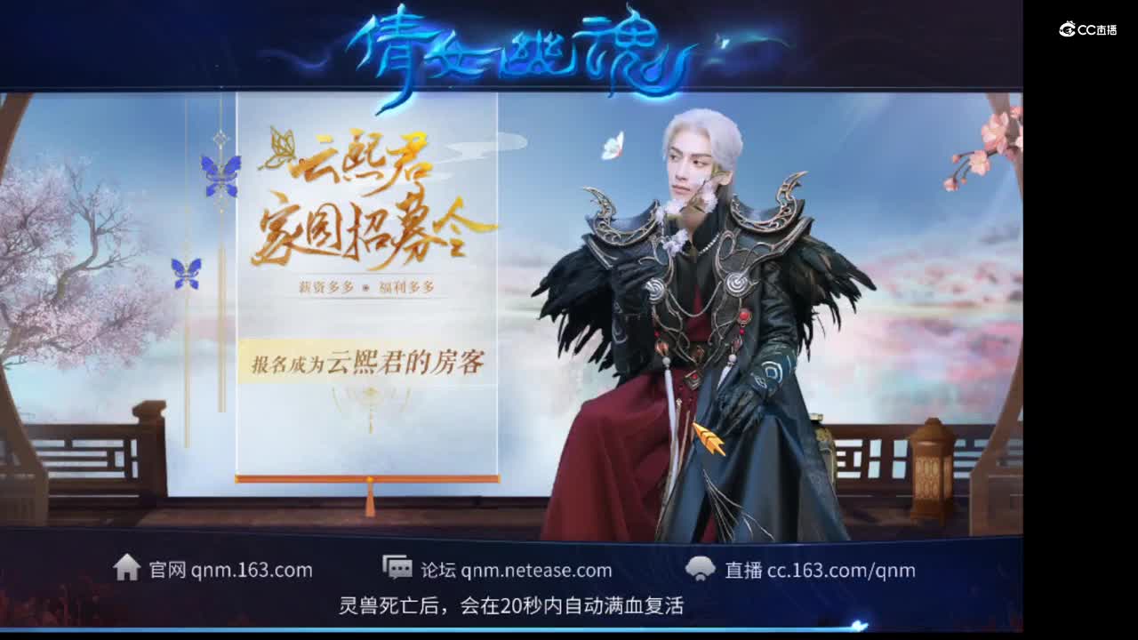 (射手单挑)2021-07-26 23-31-53