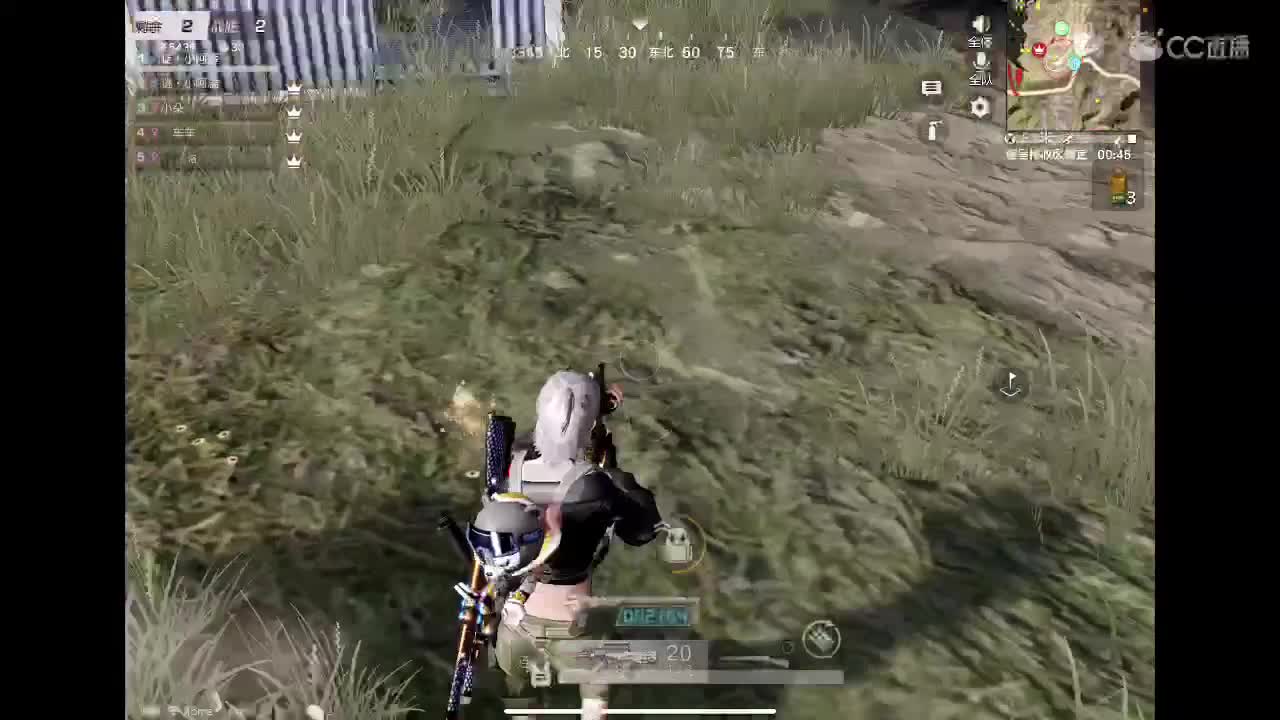 霉运过后会来好运 第1段