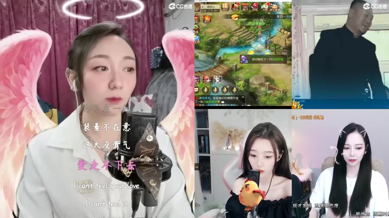 你的小可爱来啦！啦啦啦！