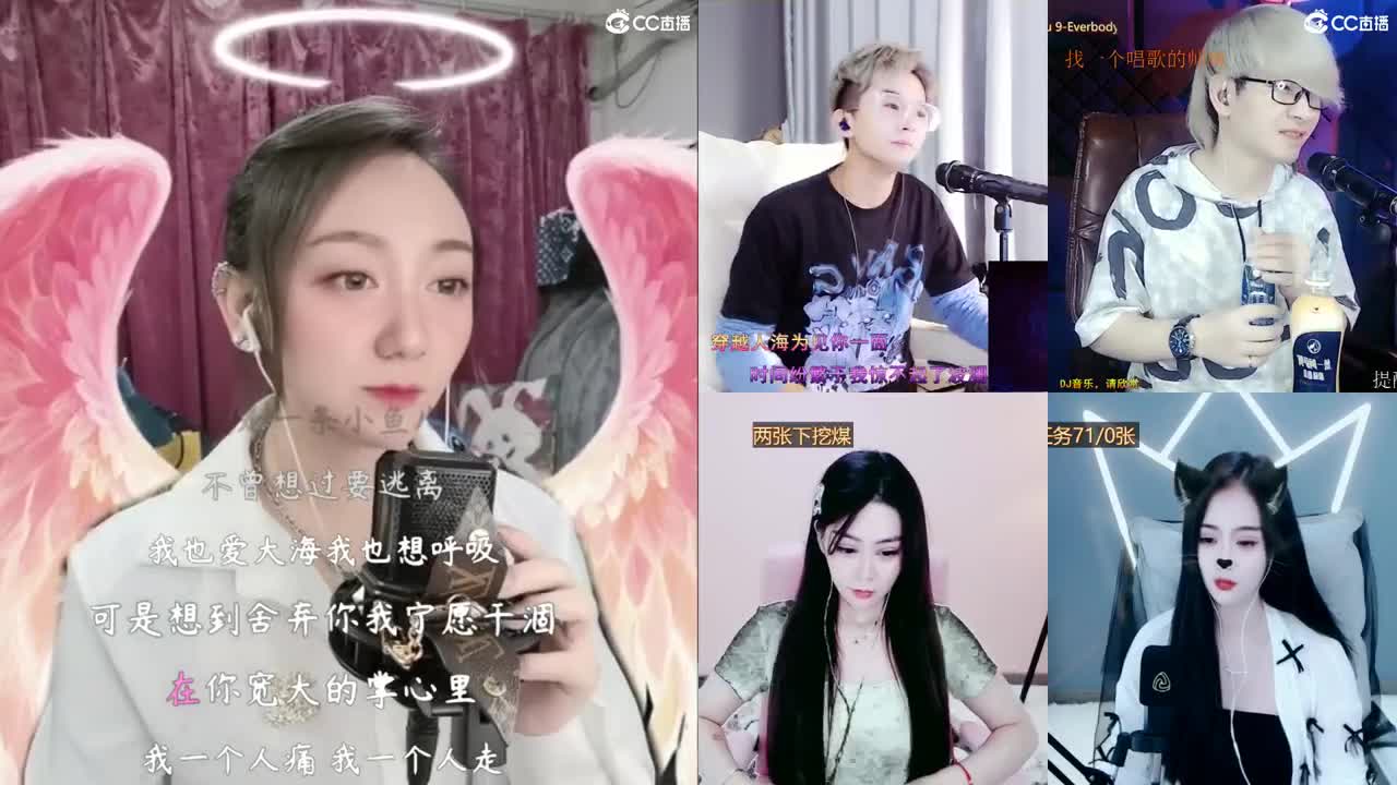 你的小可爱来啦！啦啦啦！