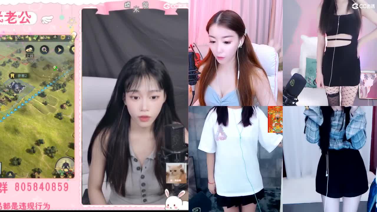 没什么特色，人特色