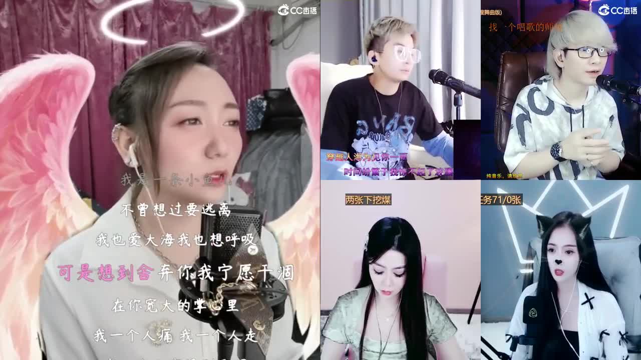 你的小可爱来啦！啦啦啦！