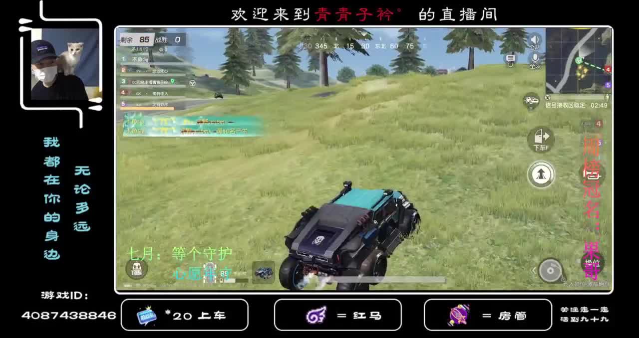 生活态度需要微微一笑。 第1段