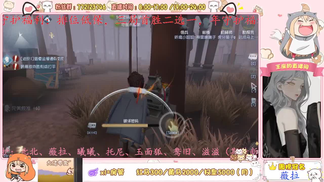 下载CC进来关注哟~ 第1段