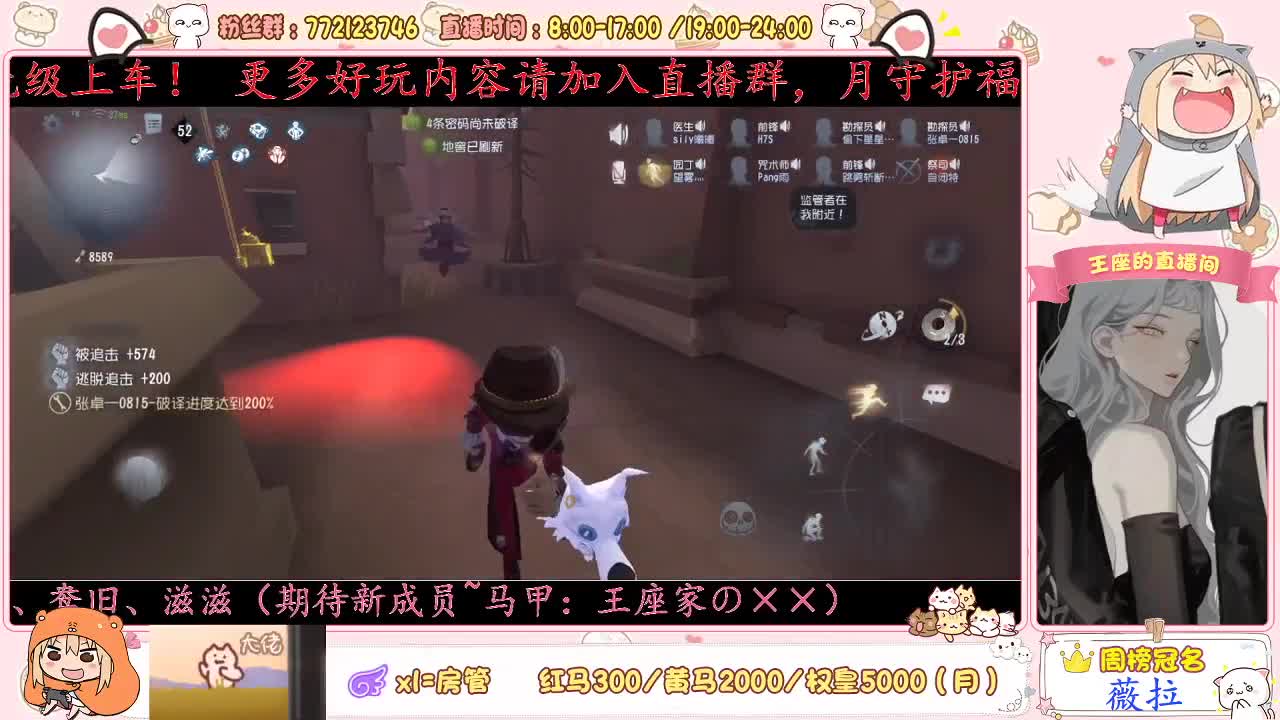 下载CC进来关注哟~ 第2段