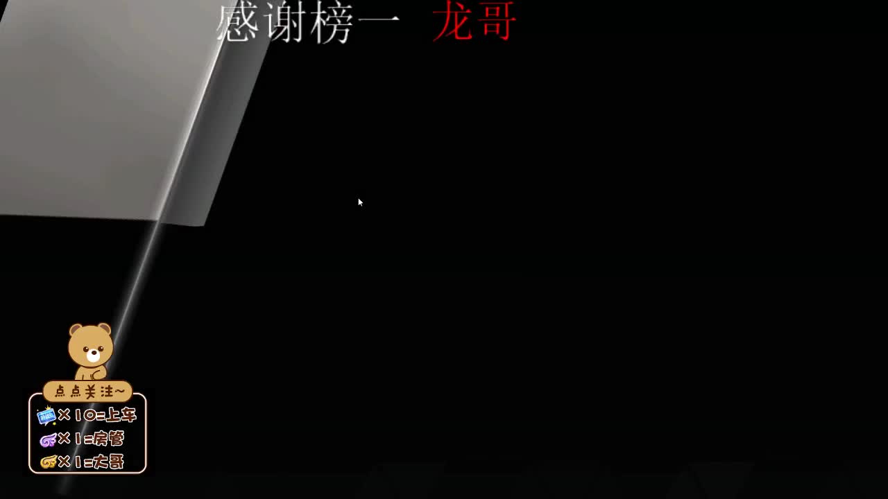欢饮大家来学习交流 第1段