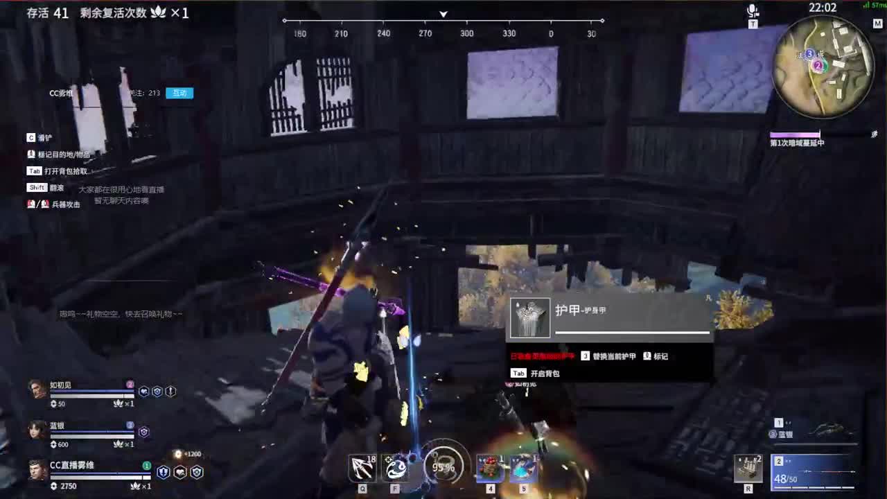 练刀